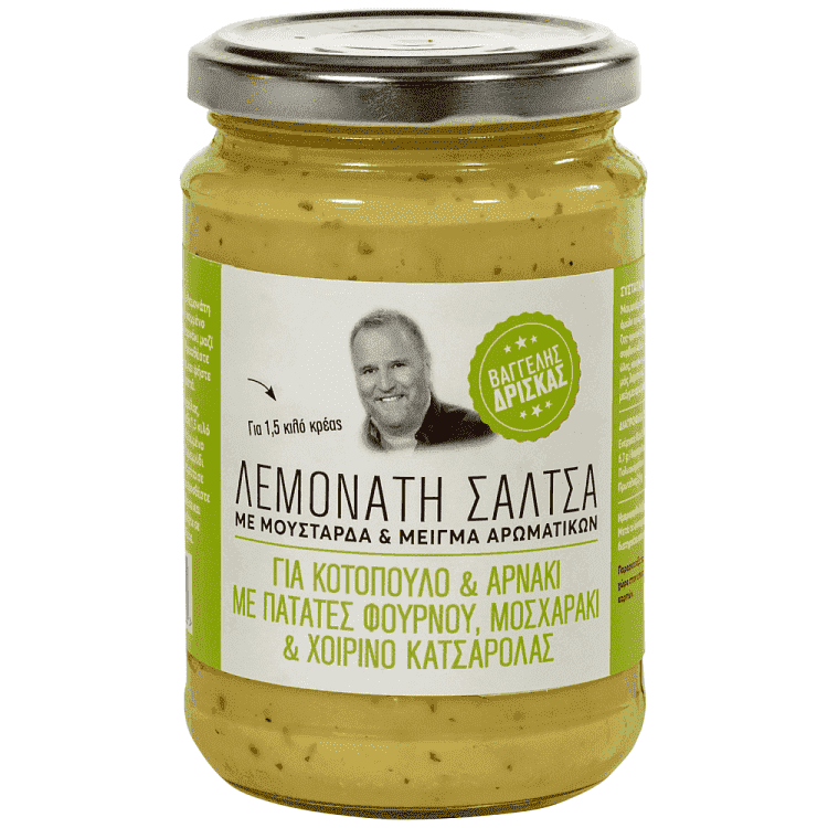 Δρίσκας Σάλτσα Λεμονάτη Με Μουστάρδα & Μυρωδικά 280gr