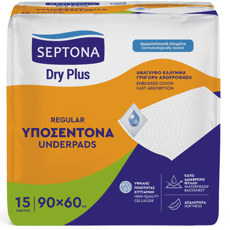 Septona Υποσέντονα Dry Plus Regular 90x60 15τεμ