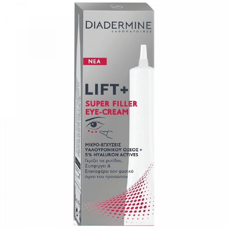 Diadermine Κρέμα Lift + Superfiller Ματιών 15ml