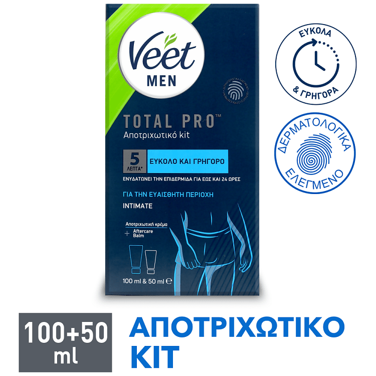 Veet For Men Αποτριχωτικό Κερί Kit Για Ευαίσθητη Περιοχή 150ml