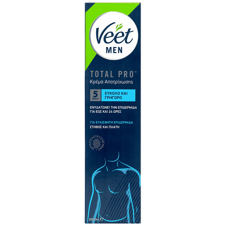 Veet For Men Sensitive Αποτριχωτική Κρέμα 200ml