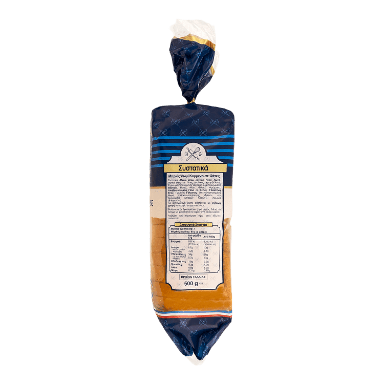 Brioche Gourmet Toast 500gr