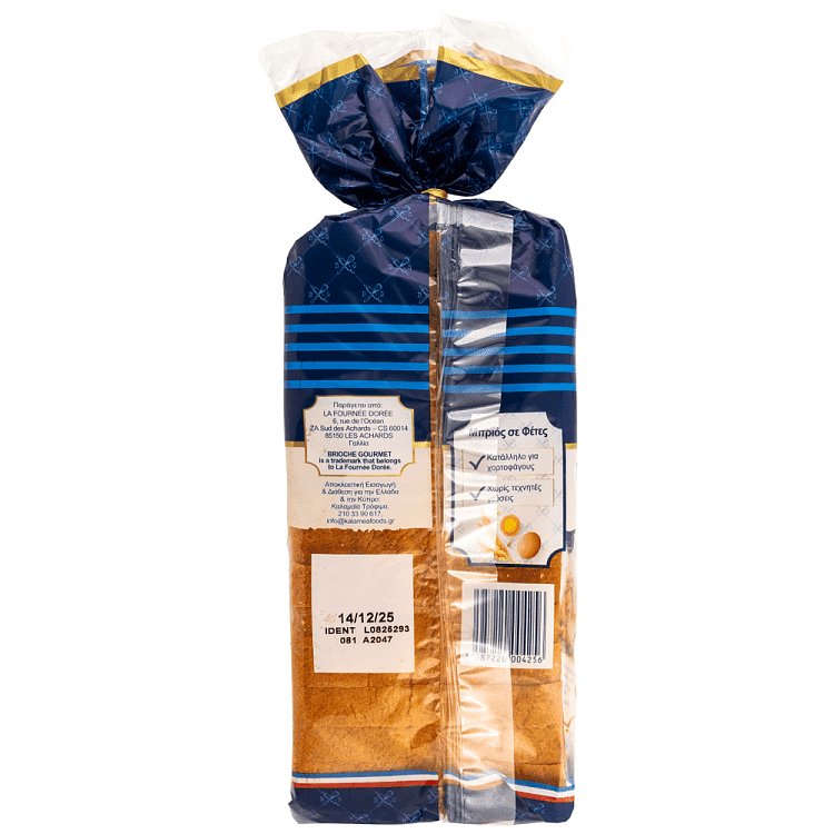 Brioche Gourmet Toast 500gr