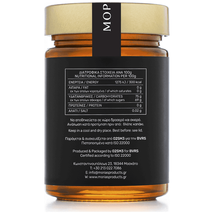 Μοριάς Μέλι Θυμαρίσιο 460gr