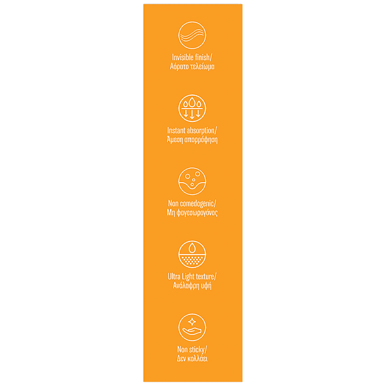 Carroten Sun Face Flu Light Spf 50+ 40ml