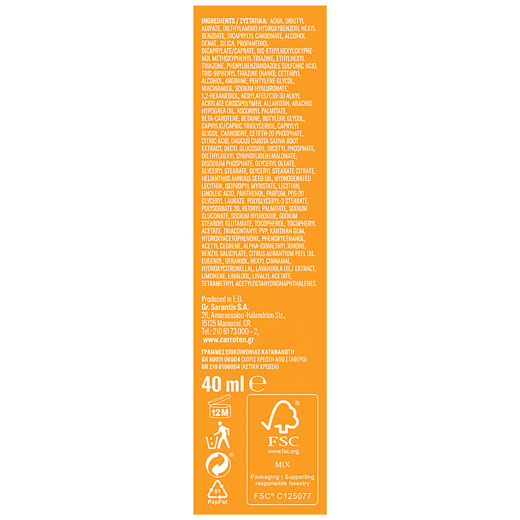 Carroten Sun Face Flu Light Spf 50+ 40ml