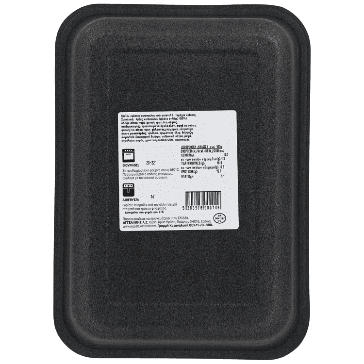 Mama's Nuggets Μπουκιές Κοτόπουλου Πανέ Προψημένες 400gr