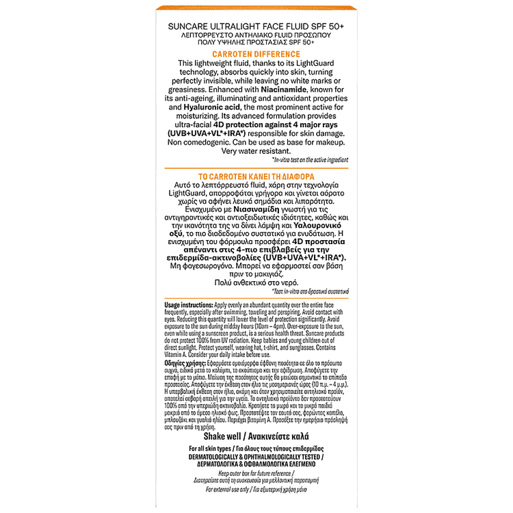 Carroten Sun Face Flu Light Spf 50+ 40ml