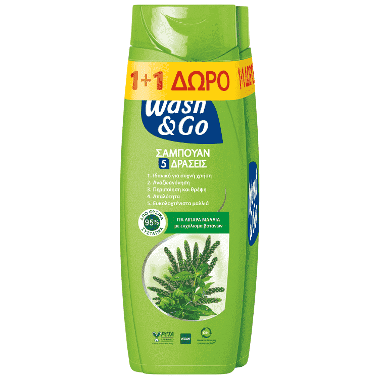 Wash & Go Σαμπουάν Herbs Oily 360ml 1+1 Δώρο