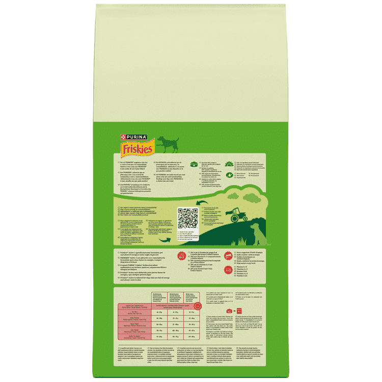 Friskies Active Ξηρά Τροφή Βοδινό 9Kg