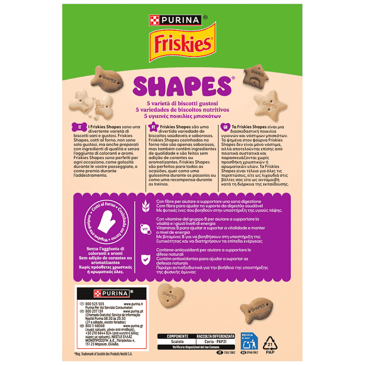 Friskies Shapes Μπισκότα 400gr