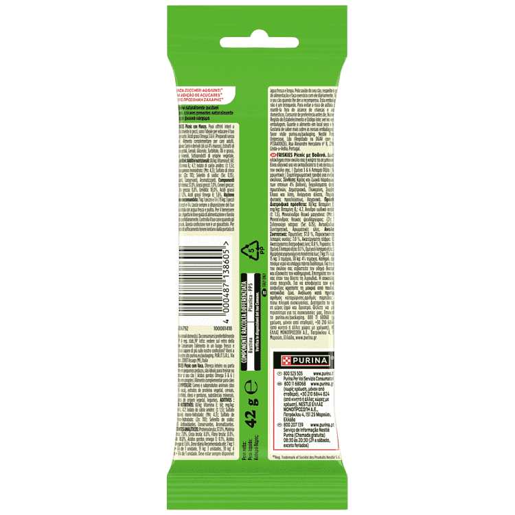 Friskies PicNic Βοδινό 42gr