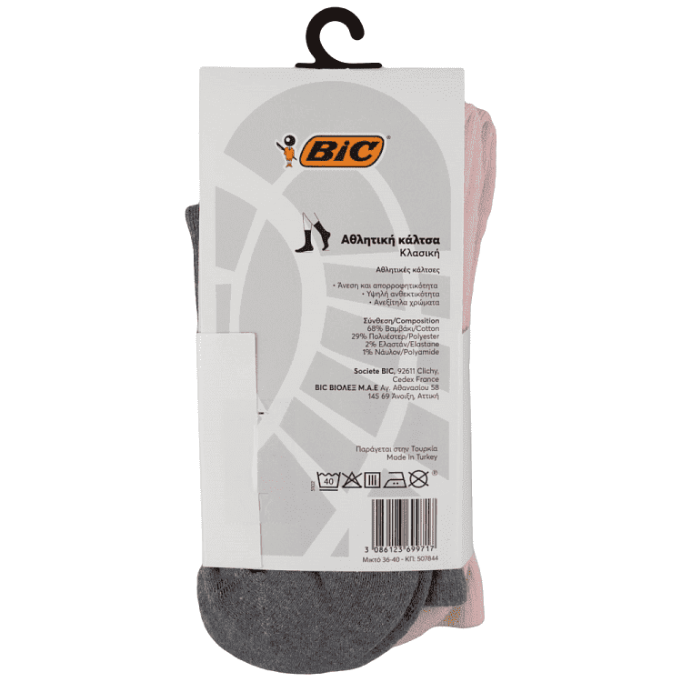 Bic Γυναικεία Sock Sport Mixed 3 Ζεύγη 36-40 Grey