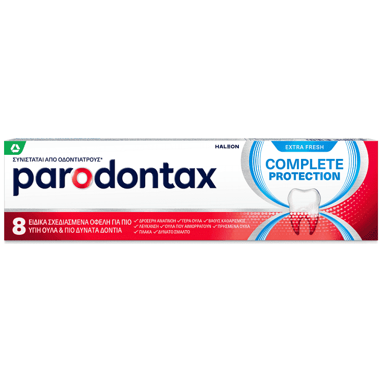 Parodontax Complete Protection Οδοντόκρεμα 75ml