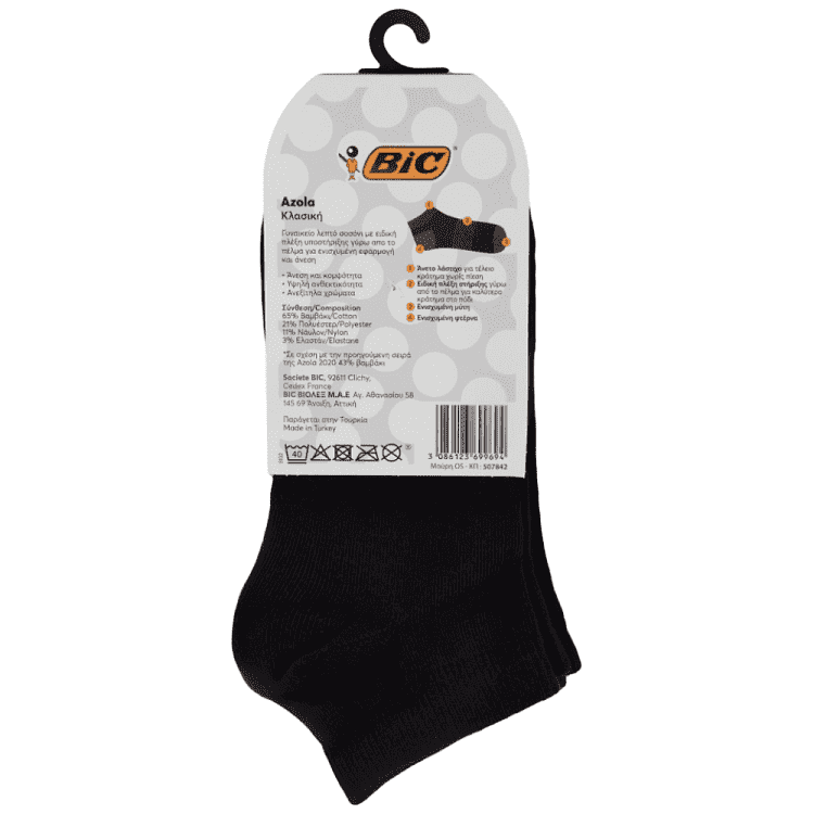 Bic Sock Azola Black One Size 3 Ζεύγη