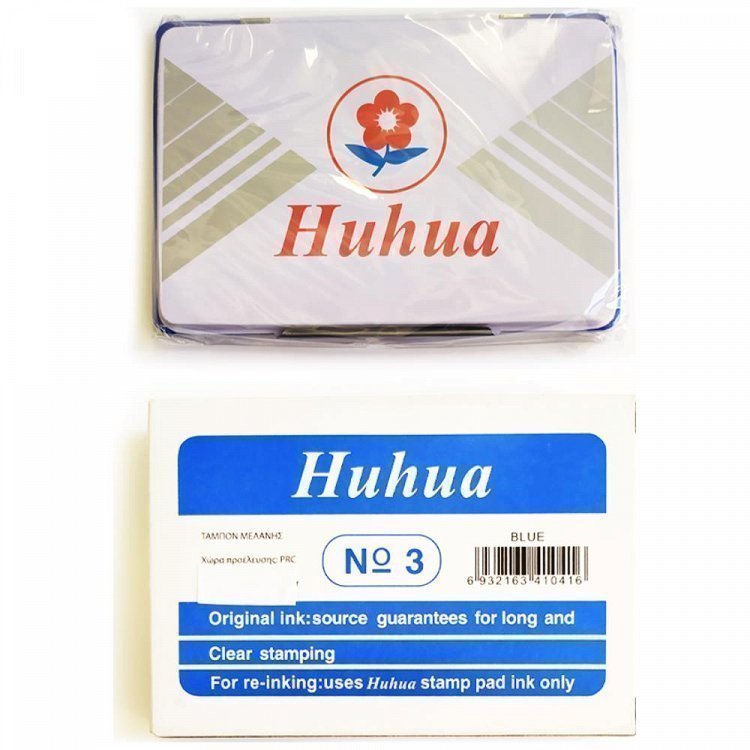 Ταμπόν Για Σφραγίδες Μεταλλικό Κουτί Ν 3-4