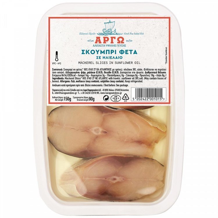 Αργώ Σκουμπρί Φέτα 150gr
