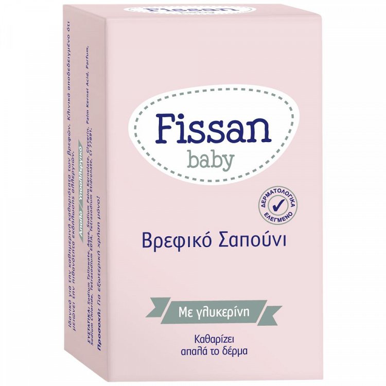 Fissan baby Σαπούνι 90gr