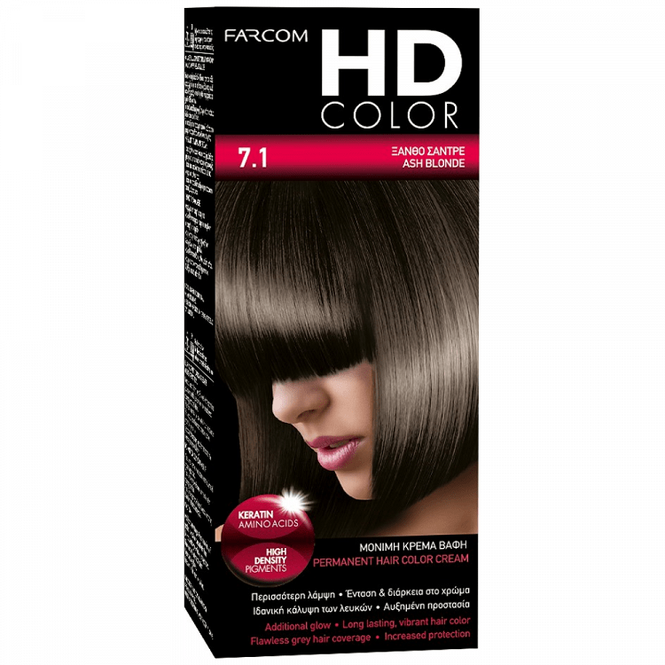 HD Color Σετ Βαφής Μαλλιών Ν7.1 Ξανθο Σαντρέ
