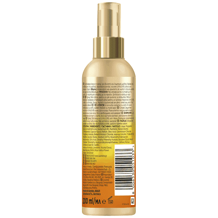 Pantene Leave In Spray Αντηλιακό Μαλλιών 200ml