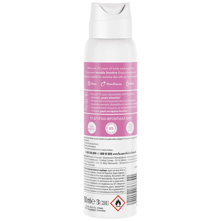 Fa Αποσμητικό Σώματος Σπρέι Invisible Sensitive 150ml