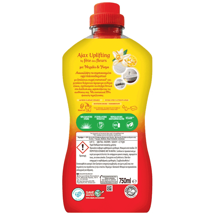 Ajax Fete De Fleurs Uplifting Υγρό Καθαριστικό 750ml