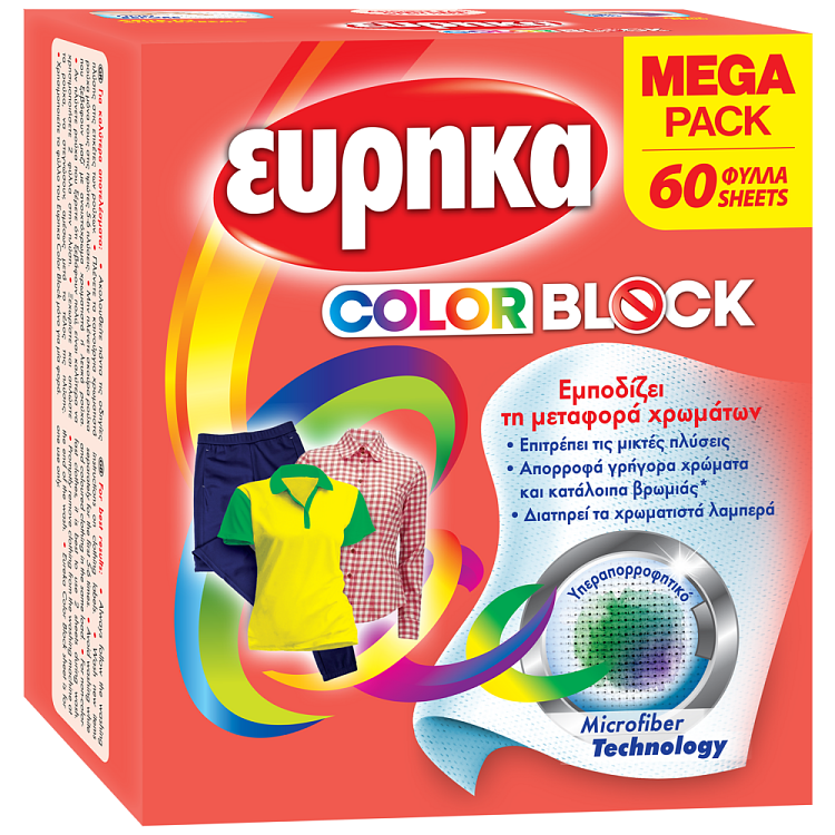 Εύρηκα Color Block 60 Φύλλα