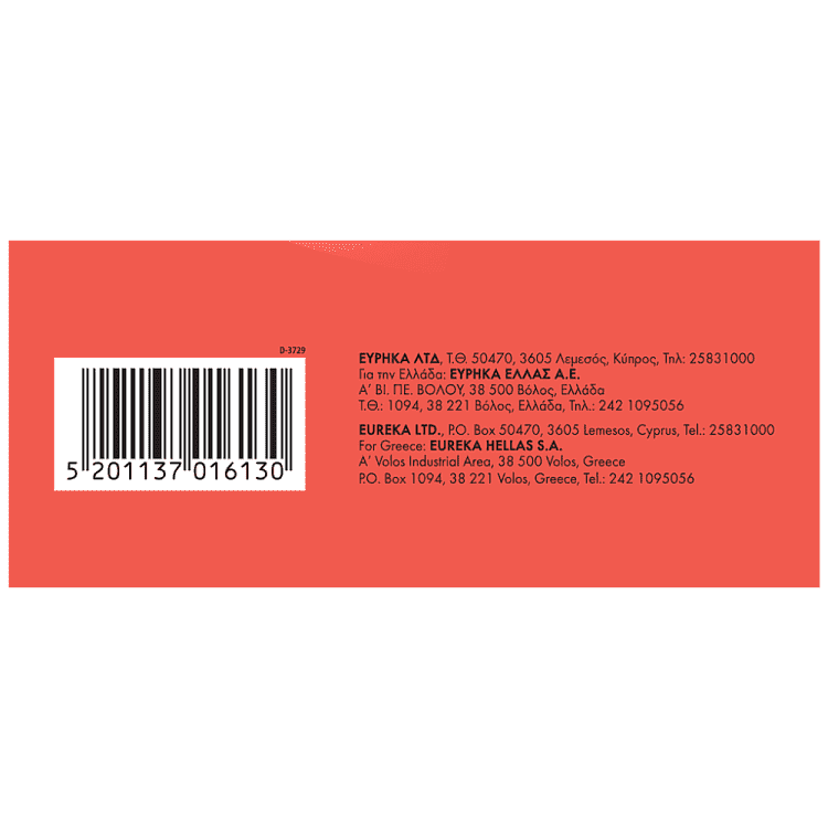 Εύρηκα Color Block 60 Φύλλα