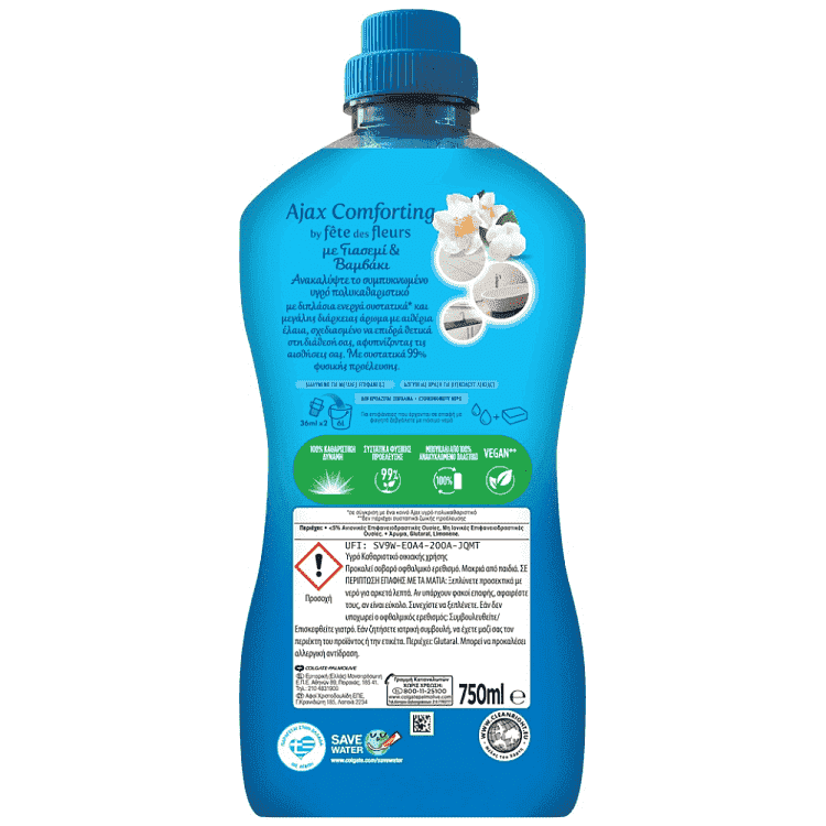 Ajax Fete De Fleurs Comforting Υγρό Καθαριστικό 750ml