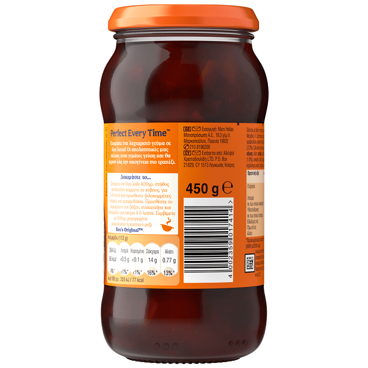 Ben's Original Σάλτσα Κινέζικη 450gr