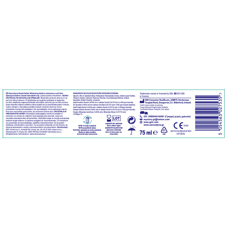 Sensodyne Rapid Action Whitening Οδοντόκρεμα 75ml