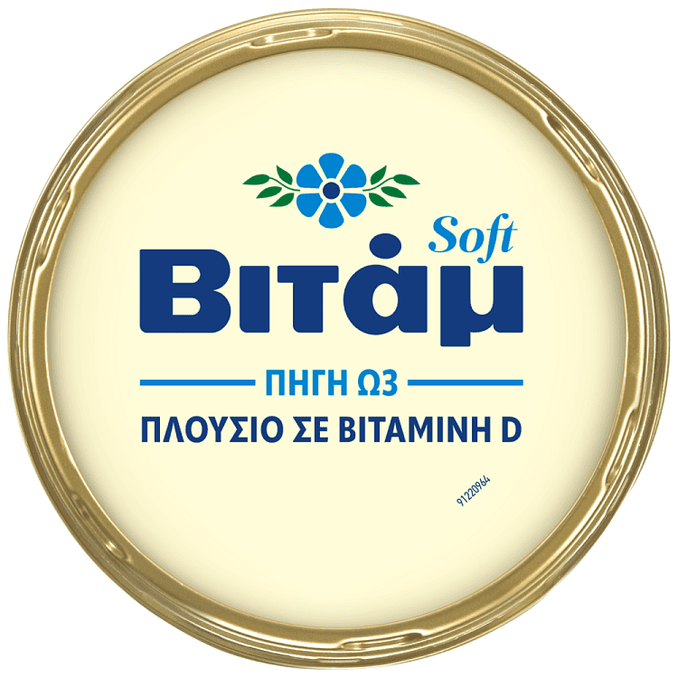 Βιτάμ Soft Φυτικό 400gr