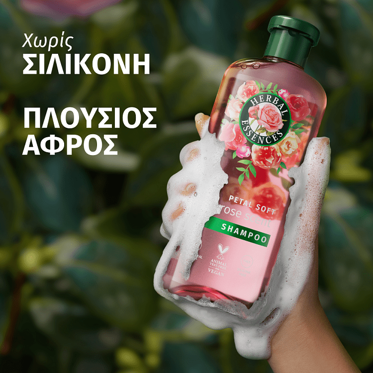 Herbal Essences Σαμπουάν Rose 350ml