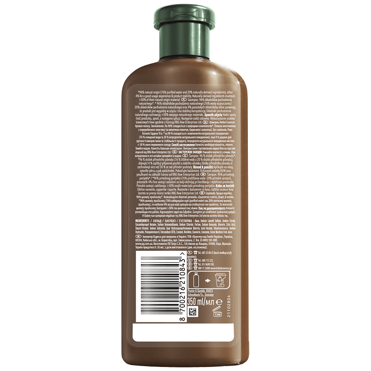 Herbal Essences Σαμπουάν Coconut Milk 350ml