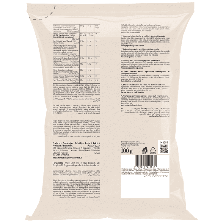 Oho Chips Με Φακή Τρούφα & Τυρί 100gr