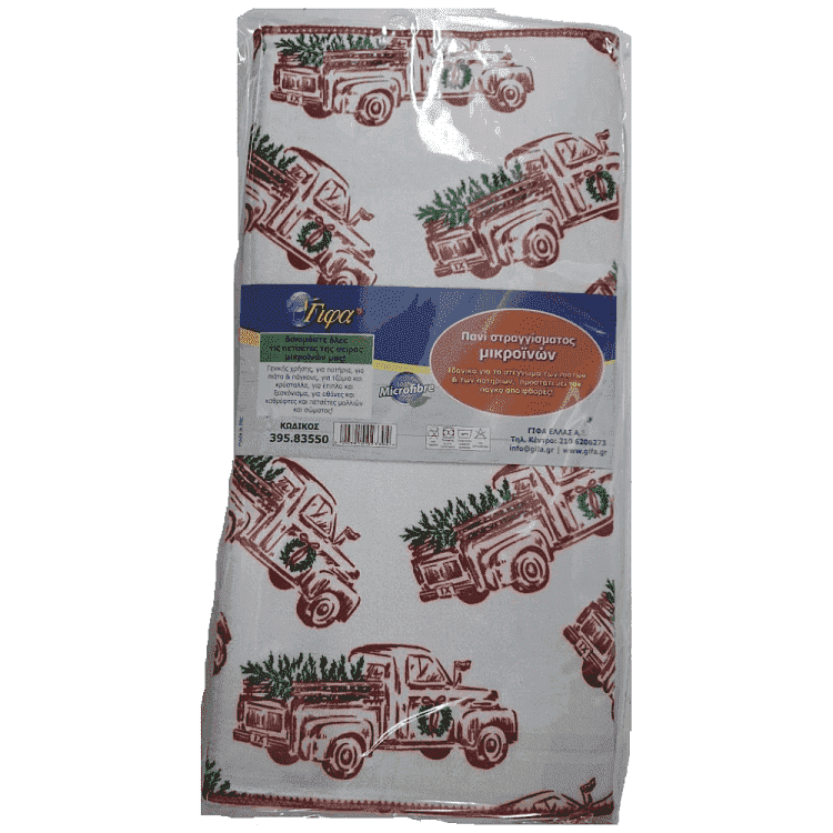 Γίφα Πανί Στεγνώματος Μικροϊνών