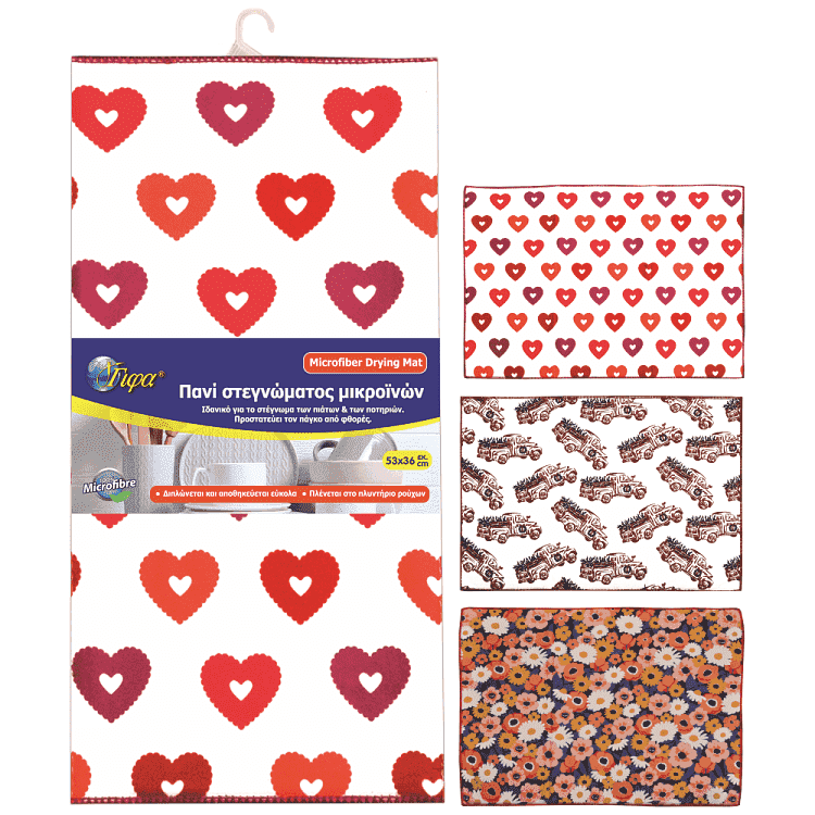 Γίφα Πανί Στεγνώματος Μικροϊνών