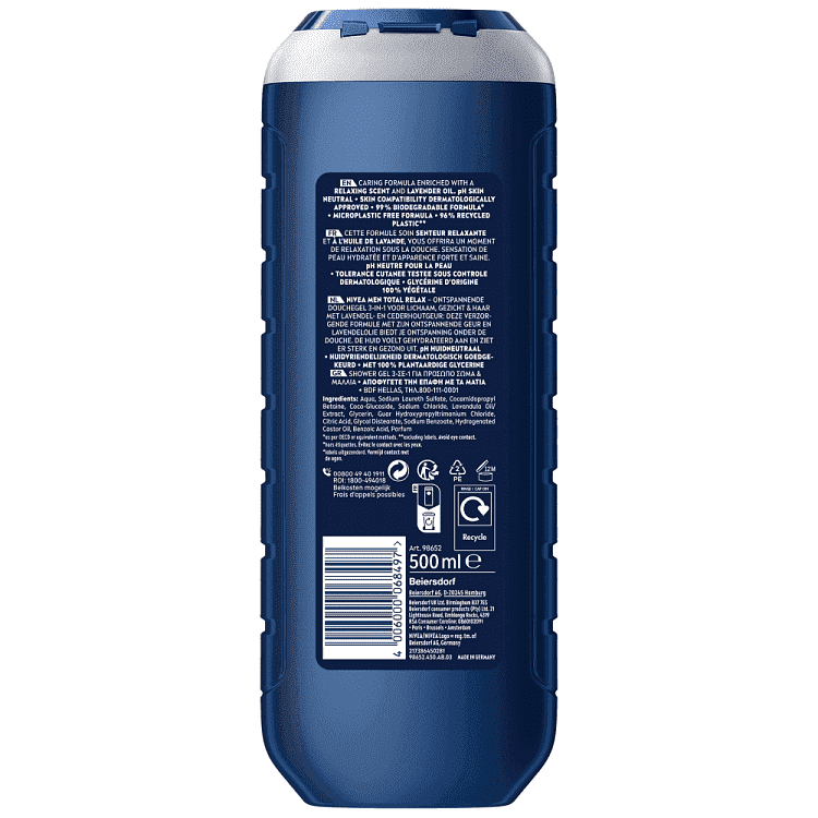 Nivea Men Ντους Τotal Relax 500ml