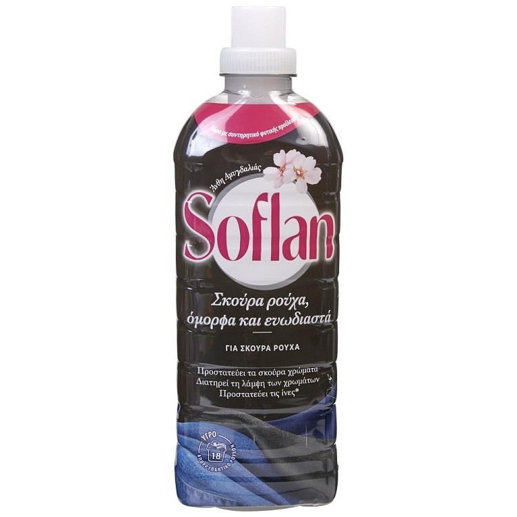 Soflan Bil. Dark Υγρό Απορρυπαντικό 18μεζ 900ml