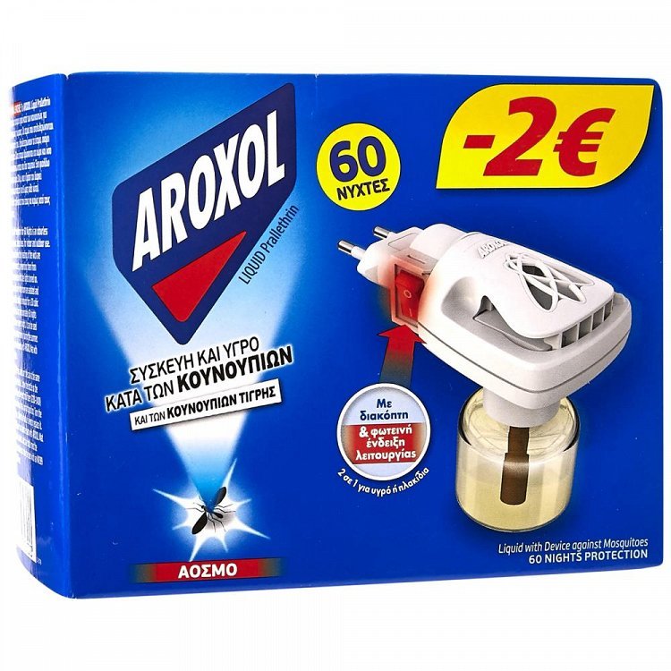 Aroxol Eντομοαπωθητικό Σετ Για 60 νύχτες συσκευή + 1 ανταλλακτικό -2,00€