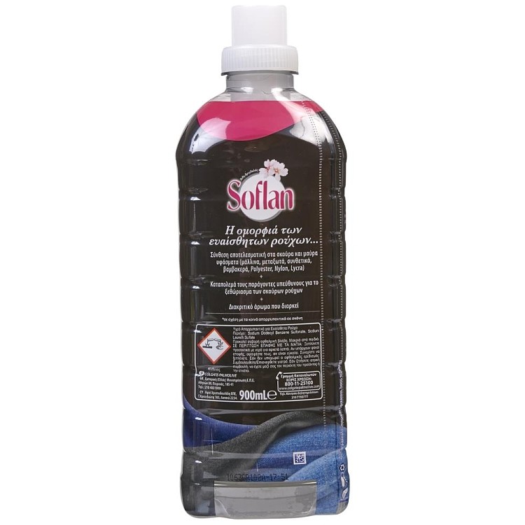 Soflan Bil. Dark Υγρό Απορρυπαντικό 18μεζ 900ml