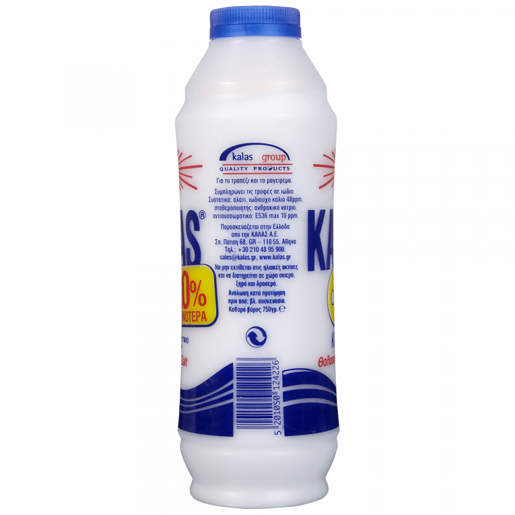Κάλας Αλάτι Πλαστική Φιάλη 750gr -20%