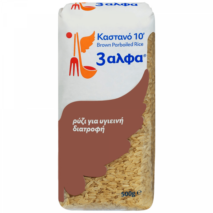 3αλφα Ρύζι Καστανό 10' 500gr