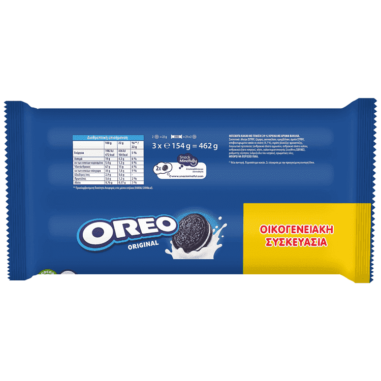 Oreo Μπισκότα Βανίλια 3x154gr