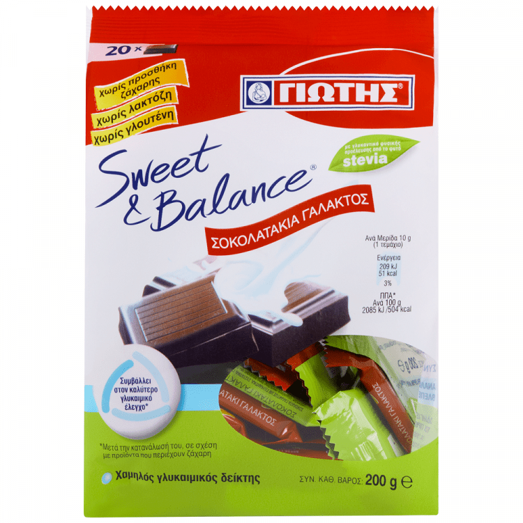 Γιώτης Sweet & Balance Σοκολατάκια Γάλακτος Χωρίς Γλουτένη 200gr