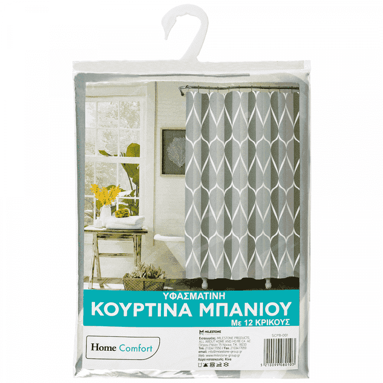 Home Comfort Κουρτίνα Μπάνιου Υφασμάτινη 180cm