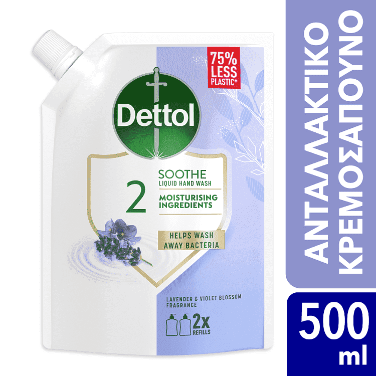 Dettol Κρεμοσάπουνο Ανταλλακτικό Lavender 500ml