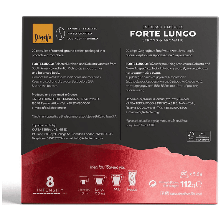 Dimello Κάψουλες Espresso Lungo 112gr