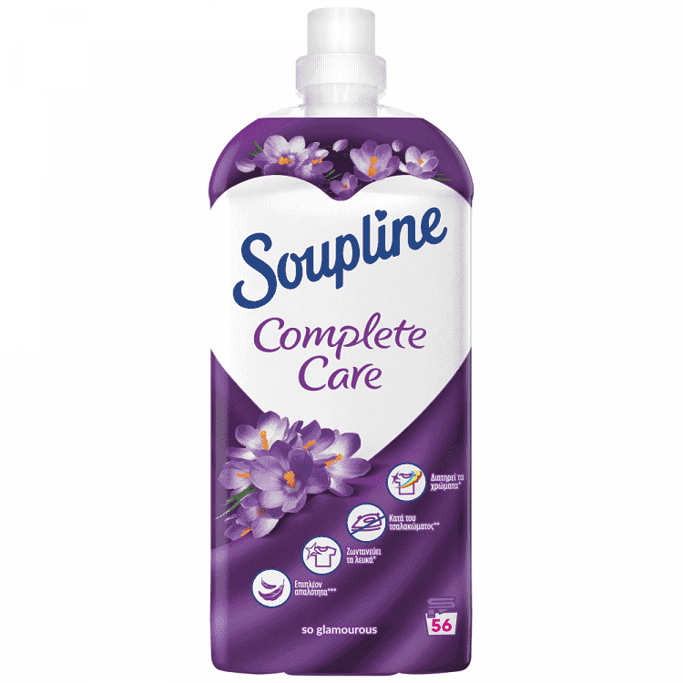 Soupline Μαλακτικό Συμπυκνωμένο Complete Care Fashionable 56μεζ 1,25ml