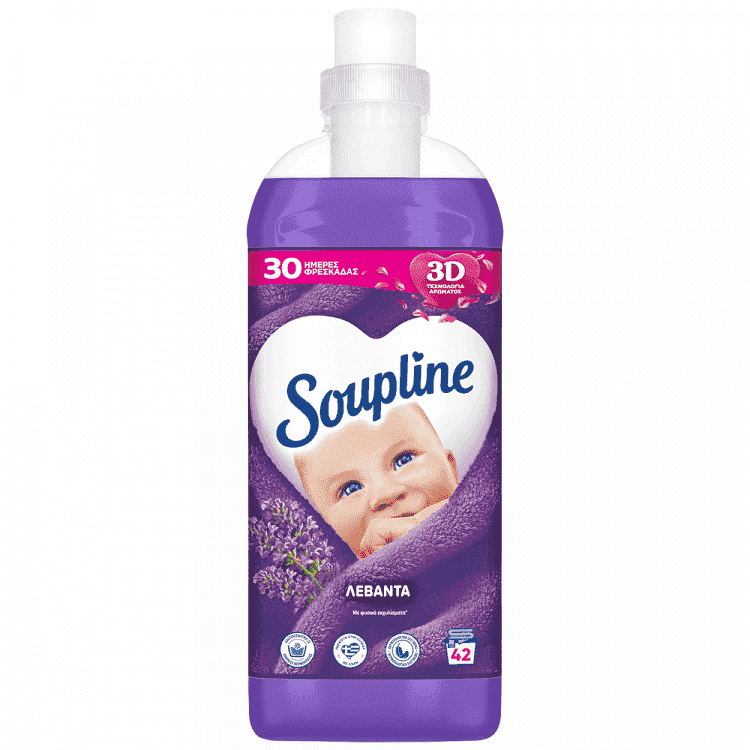 Soupline Μαλακτικό Συμπυκνωμένο Λεβάντα 42 Μεζούρες 924 ml